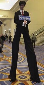 CPAC STILT