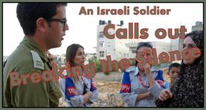 BREAKING THE SILENCE