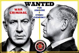 NET_THE-YAHU WAR CRIMINAL