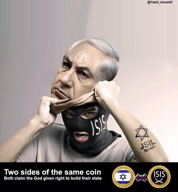 NETANYAHU TERRORIST