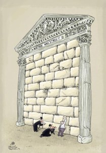 SEPARATION OF WALL STREET FROM AIPAC