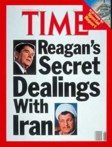 REAGAN IRAN-CONTRA SCAM