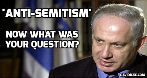 ANTI-SEMITISM BULL CRAP