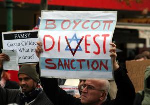 END ISRAELI WAR CRIMINALS REIGN OF TERROR = BOYCOTT