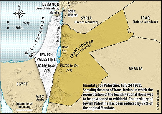 IRGUN MAP OF FUTURE ISRAEL