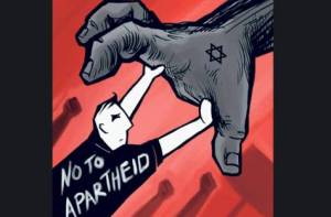 no-to-jewish-apartheid
