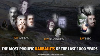 KABBALISTS PROFILE OF EVIL