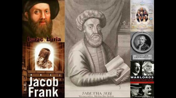 Shabbetai-Frank-Rothschilds