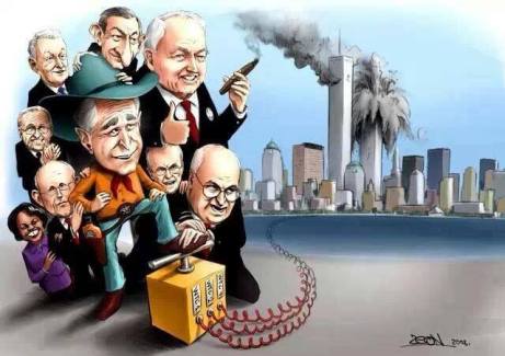 LOOK WHO DID 911 = ORDERED BY ROTHSCHILDS JEWISH MAFIA