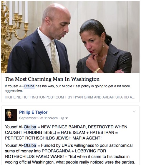 Yousef Al-Otaiba = NEW PRINCE BANDAR