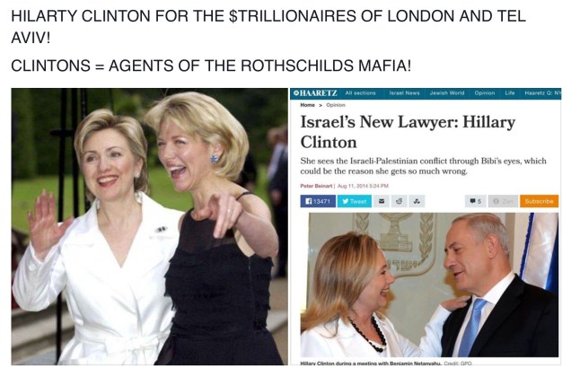#1 CLINTON = ROTHSCHILDS MAFIA + ISRAEL NOT AMERICA