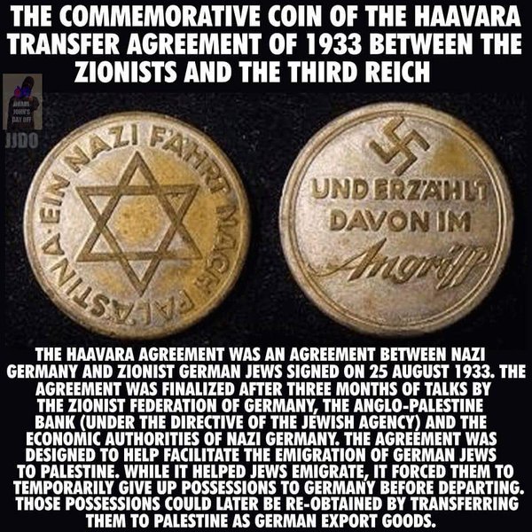 germen-star-of-david-coin